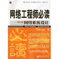 要敢于亮剑、坚决打击