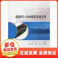 微软发布视频指导用户设置Win11“使用时段”以避免工作期间系统自动重启更新