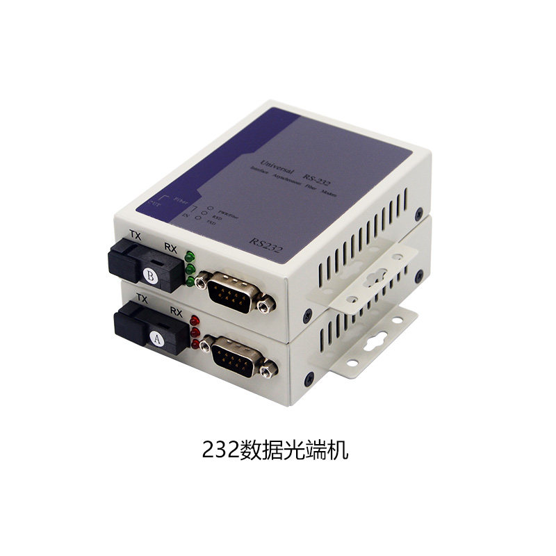 《意见》强调对新型市场主体实行包容审慎监管