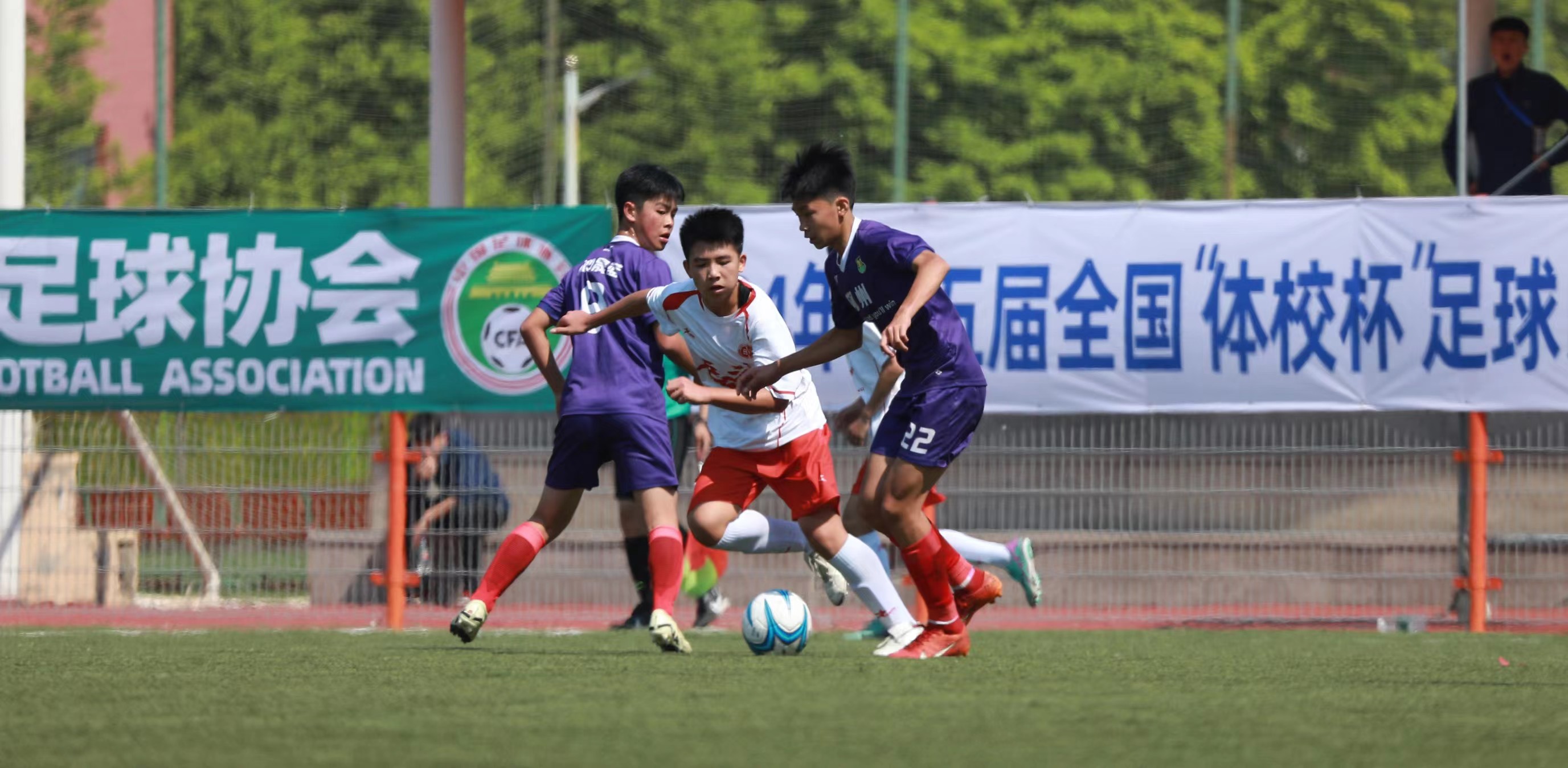 全国体校杯男子足球赛正式开赛：三十支队伍展