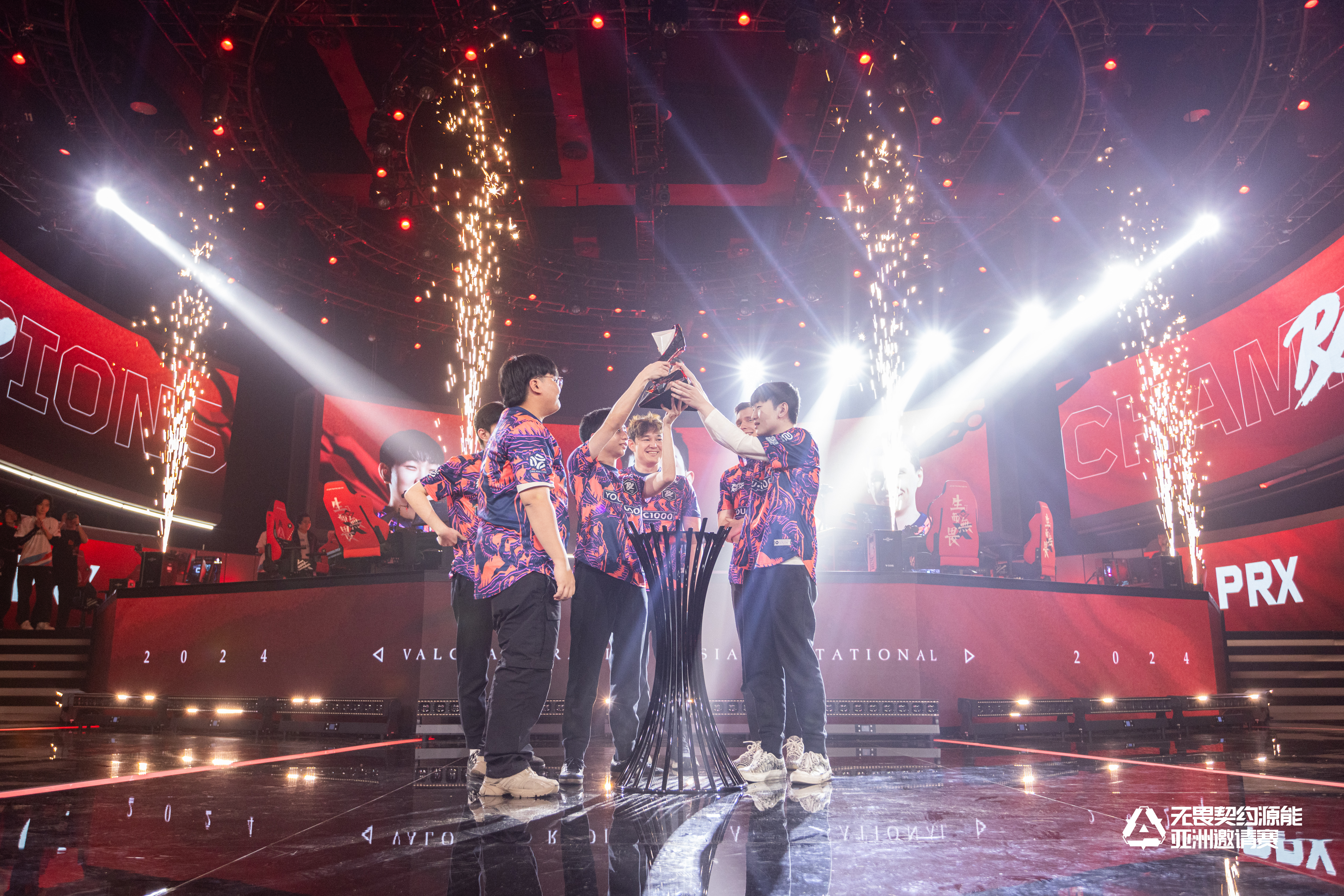 成都再度迎来高强度对抗，PRX以3-1逆转击败DFM夺