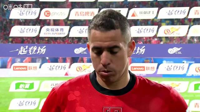 武磊双响助海港大胜青岛西海岸 成都蓉城罗慕洛