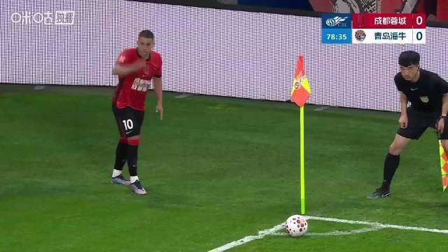 武磊双响助海港大胜青岛西海岸 成都蓉城罗慕洛