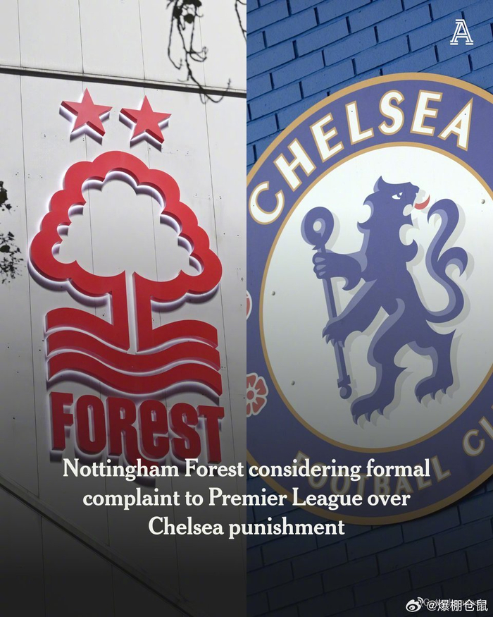 切尔西处罚引争议 诺丁汉森林与埃弗顿酝酿联合