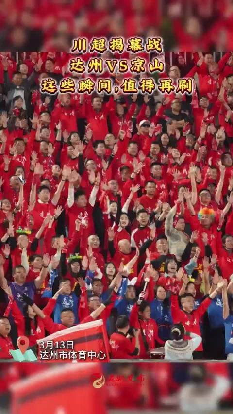 菲律宾多路进逼南海岛礁，中方应对升级