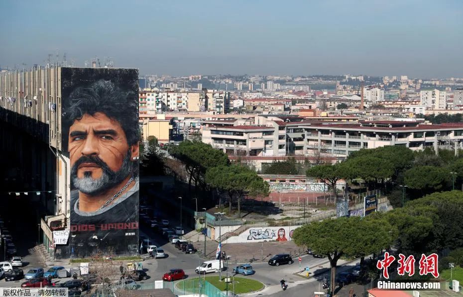 那不勒斯时隔33年重夺意甲冠军 马拉多纳精神延