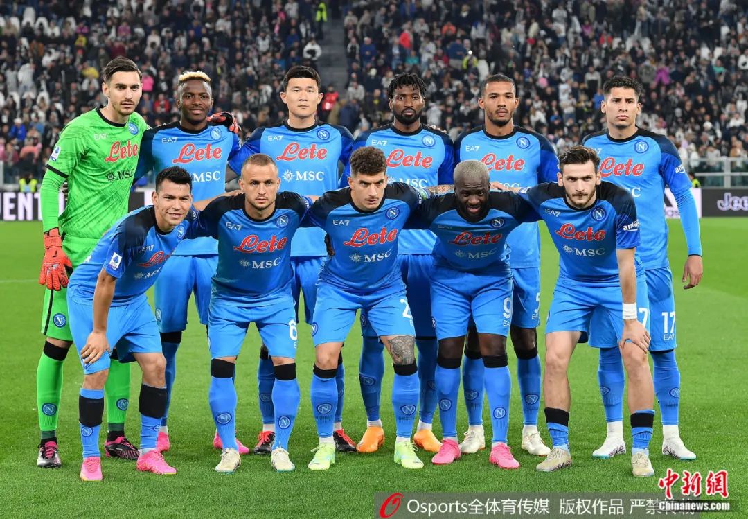 那不勒斯时隔33年重夺意甲冠军 马拉多纳精神延