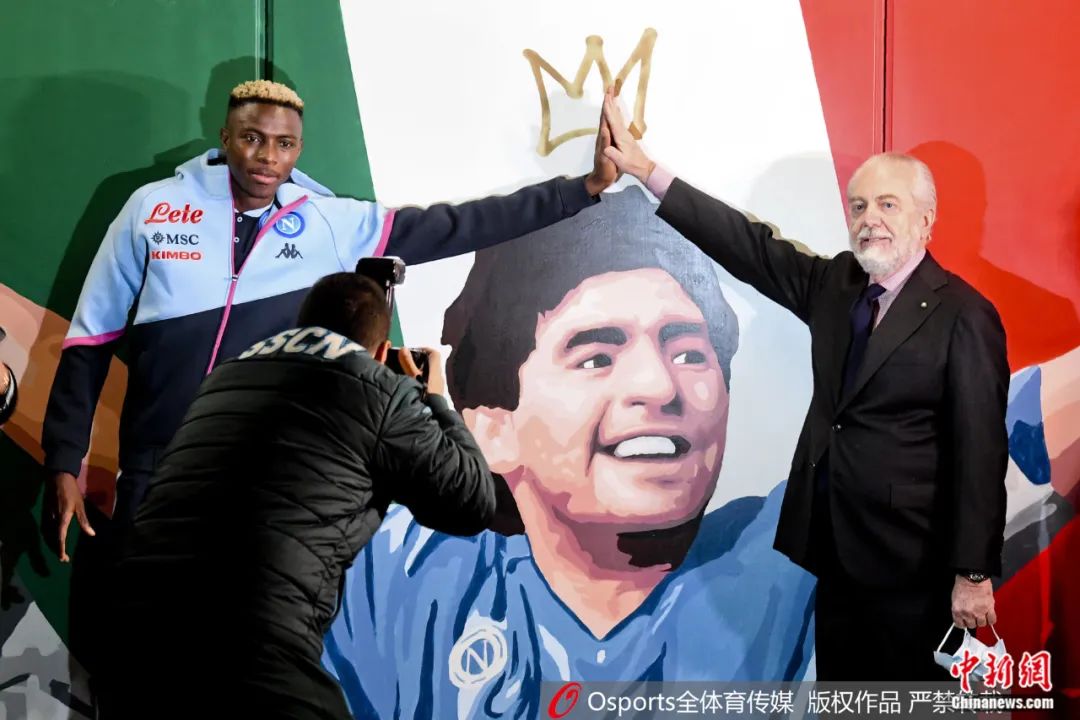 那不勒斯时隔33年重夺意甲冠军 马拉多纳精神延