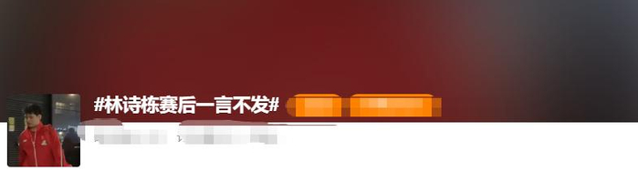 国乒女团横扫对手晋级淘汰赛 男团两连败仍稳扎
