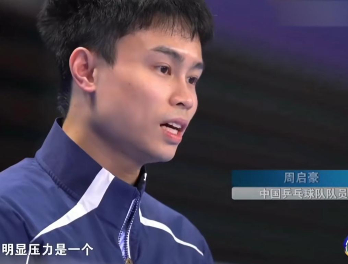 国乒女团横扫对手晋级淘汰赛 男团两连败仍稳扎